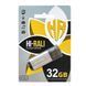 Флеш-накопичувач USB 32GB Hi-Rali Stark Series Silver (HI-32GBSTSL) [614243], фото 1