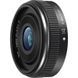 Об`єктив Panasonic Micro 4/3 Lens 14mm F/2.5 (H-H014AE-K) [17758], фото 2