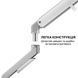 Кронштейн OfficePro 17-32" Silver (VESA100х100) (MA421S) [610490], фото 16
