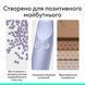 Презентер Logitech Spotlight 2 Light Lilac (910-007673) [621234], фото 10
