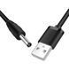 Кабель USB 2.0 to DC 3.5*1.35MM Чорний, US277 UGREEN (10376) [404065], фото 2