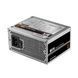 БЖ 450W Chieftec SMART 90mm, SFX, 80+ BRONZE, Bulk (BFX-450BS) [402858], фото 4
