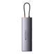 USB-хаб Baseus Metal Gleam Series 12-in-1 Multifunctional Type-C HUB Docking Station Gray (WKWG020213) [802766], фото 3