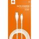 Кабель WUW-X196 USB Lightning 2,4А white (6972573335596) [805233], фото 2