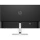 Монітор TFT 23.8" HP S5 524SF, IPS, 100Hz, VGA, HDMI, сріблястий (94C17E9) [400518], фото 5