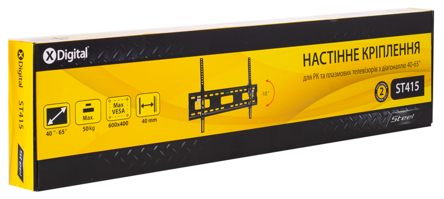 Кронштейн настінний X-Digital STEEL Black (ST415) [202482]