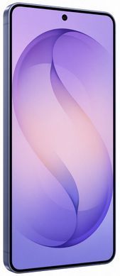 Смартфон Samsung Galaxy S26 12/512Gb ZVH Cobalt Violet (SM-S942BZVHEUC) [204127]