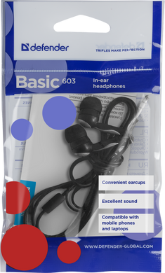 Навушники Defender Basic 603 Black (63603) [401755]