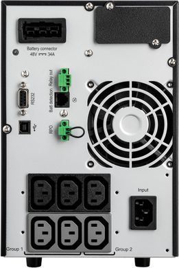 Джерело безперебійного живлення Eaton 9SX 1500i (9SX1500I) [500633]