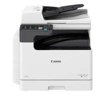 БФП CANON imageRUNNER 2425i II MFP (7078C002AA) [306051]