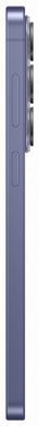 Смартфон Samsung Galaxy S26 12/512Gb ZVH Cobalt Violet (SM-S942BZVHEUC) [204127]