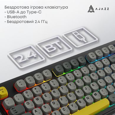 Клавіатура бездротова Ajazz AF98 Plus Black Gray Yellow (AF98-PLUS-BGY) [617001]