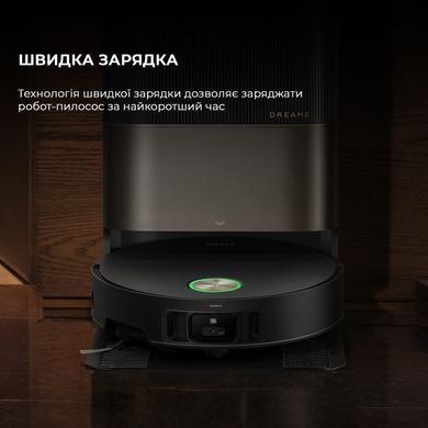 Робот-пилосос Dreame X50 Ultra Complete Black (RLX85CE-4-BL) [610652]