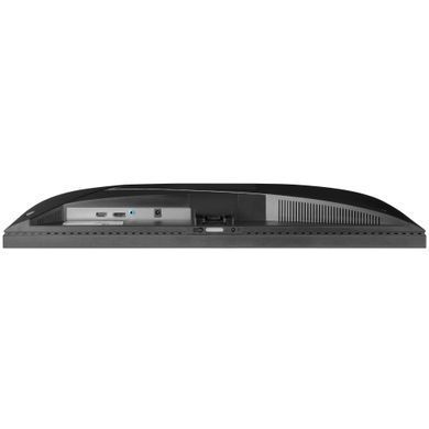 Монітор Prologix Gaming 24.5" IPS Black 200Hz (GM2525HD) [605607]