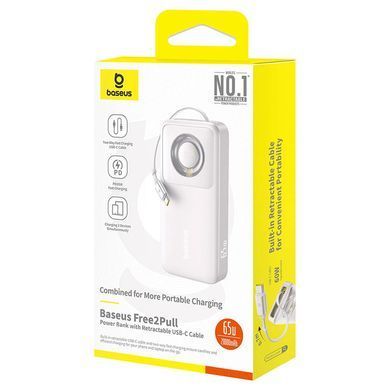 Зовнішній акумулятор Baseus Free2Pull Power Bank with Retractable Cable 20000mAh 65W Lunar gray (P10073700843-00) [806530]