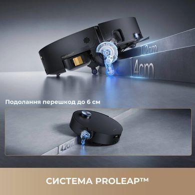 Робот-пилосос Dreame Aqua 10 Ultra Track Complete Black (RLR81CE-1-BL) [614492]