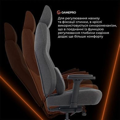 Крісло для геймерів GamePro Fabric Dark Gray (GC760DG) [617812]