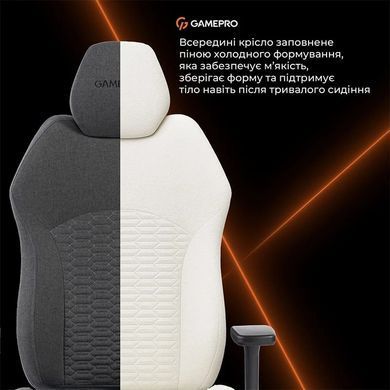 Крісло для геймерів GamePro Fabric Dark Gray (GC760DG) [617812]