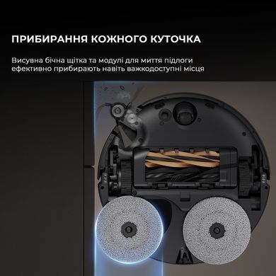 Робот-пилосос Dreame X50 Ultra Complete Black (RLX85CE-4-BL) [610652]