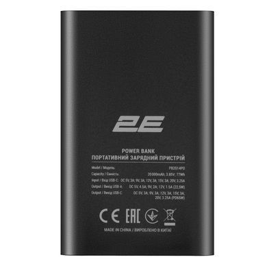 Акумулятор портативний літій-іонний Power Bank 2E 20000мА&middot;год, 65Вт, PD, QC, чорний (2E-PB2014PD-BLACK) [108444]