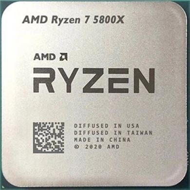 Процесор AMD Ryzen 7 5800X (3.8GHz 32MB 105W AM4) Box (100-100000063WOF) [607559]