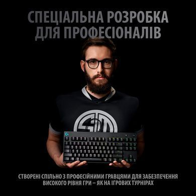 Клавiатура Logitech G Pro Mechanical Gaming (920-009392) [605898]