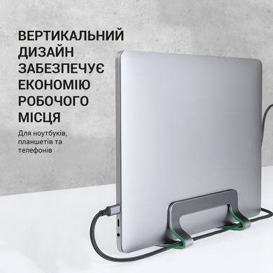 Підставка для ноутбука OfficePro (LS680G) [605080]