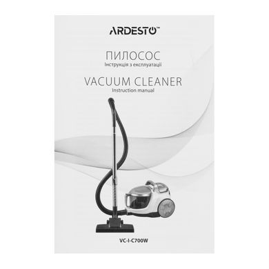 Пилосос ARDESTO контейнерний, 700Вт, конт пил -2.5л, НЕРА, біло-сріблястий (VC-I-C700W) [110814]