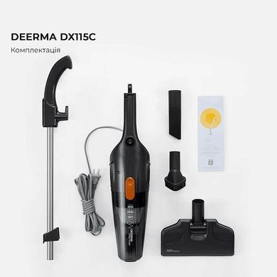 Пилосос Deerma Corded Hand Stick Vacuum Cleaner (DX115C) [619798]
