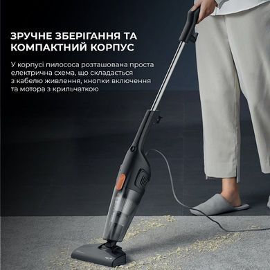 Пилосос Deerma Corded Hand Stick Vacuum Cleaner (DX115C) [619798]