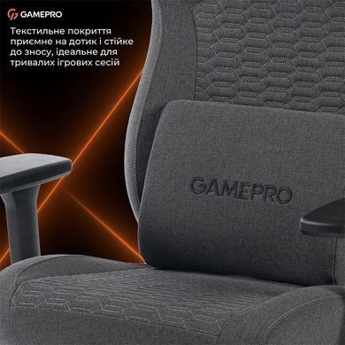 Крісло для геймерів GamePro Fabric Dark Gray (GC760DG) [617812]