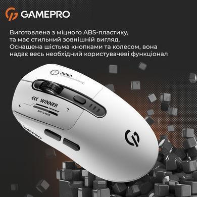 Миша бездротова GamePro Genesis Winner White (GM079W) [611589]