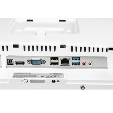 Моноблок Prologix Optima PLC27A White (PLC27A.OPT.3AC.N.3177) [618552]