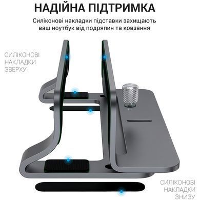 Підставка для ноутбука OfficePro (LS680G) [605080]