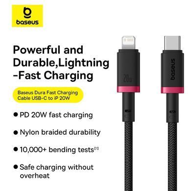 Кабель Baseus Dura Series Fast Charging Cable Type-C to iP 20W 2m Red+Black (P10377800U01-03) [806508]
