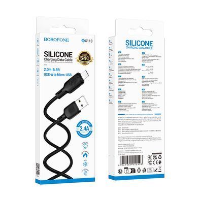Кабель BOROFONE BX113 Lenny silicone charging data cable Micro(L=2M) Black (6941991115493) [803653]