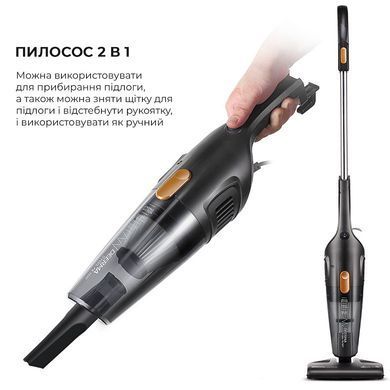 Пилосос Deerma Corded Hand Stick Vacuum Cleaner (DX115C) [619798]