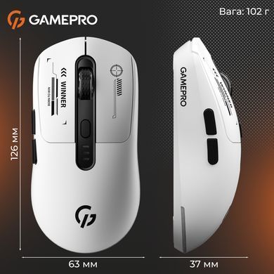 Миша бездротова GamePro Genesis Winner White (GM079W) [611589]