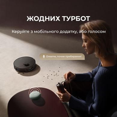 Робот-пилосос Dreame Bot L40s Pro Ultra Black (RLL74CE-Bl) [612963]
