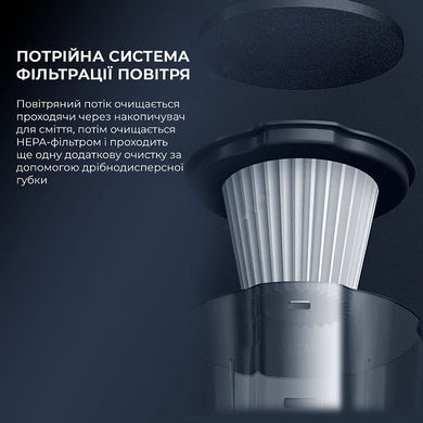 Пилосос Deerma Corded Hand Stick Vacuum Cleaner (DX115C) [619798]