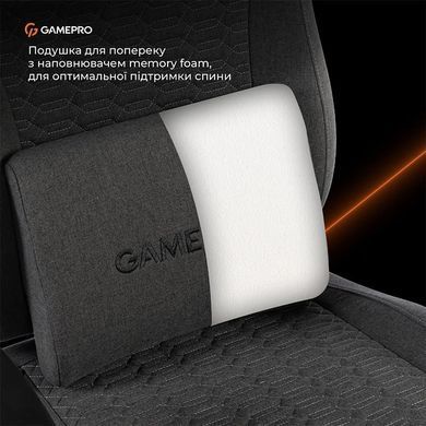 Крісло для геймерів GamePro Fabric Dark Gray (GC760DG) [617812]