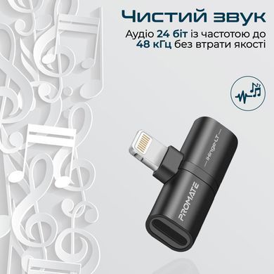 Адаптер Promate iHinge Lightning - 2хLightning (M/F) Black (ihinge-lt.black) [604314]