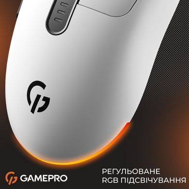 Миша бездротова GamePro Genesis Winner White (GM079W) [611589]