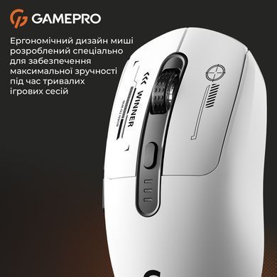 Миша бездротова GamePro Genesis Winner White (GM079W) [611589]