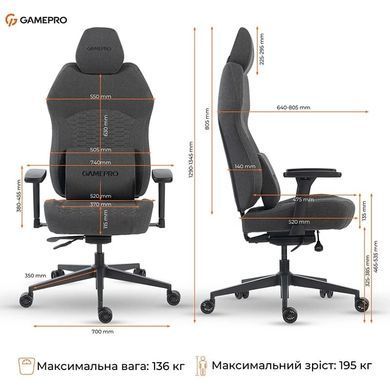 Крісло для геймерів GamePro Fabric Dark Gray (GC760DG) [617812]