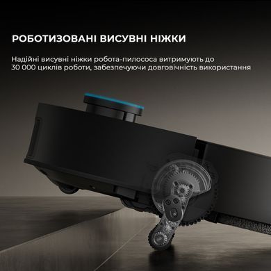 Робот-пилосос Dreame X50 Ultra Complete Black (RLX85CE-4-BL) [610652]