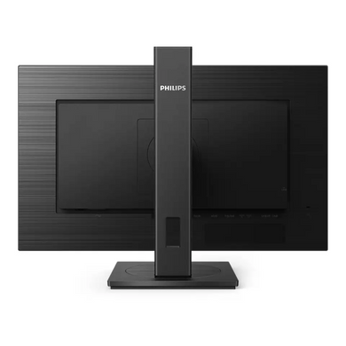 Монітор PHILIPS (272S1M/00) [300593]
