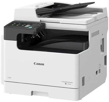 БФП CANON imageRUNNER 2425i II MFP (7078C002AA) [306051]