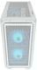 Корпус Cougar без БЖ (MX600 Mini RGB White) [608744], фото 4