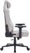Крісло для геймерів GamePro Light Gray (FGC750LG) [619317], фото 4